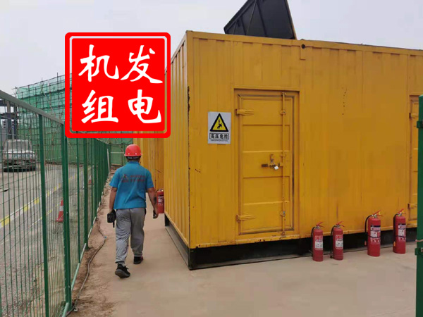 龙口出租发电机常规保养内容