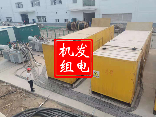 龙口发电机租赁必备常识
