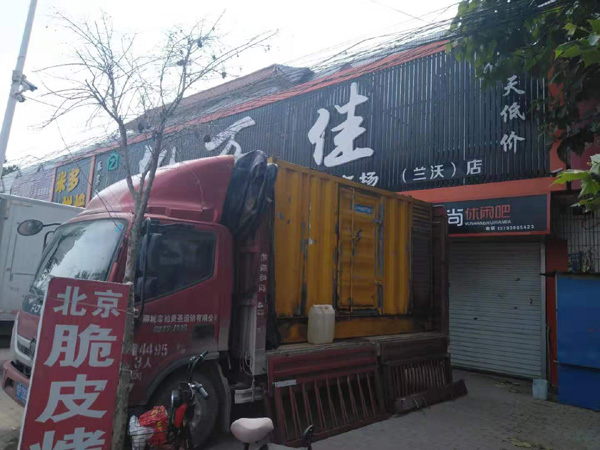 龙口发电机出租-柴油发电机组散热器如何检查与维护